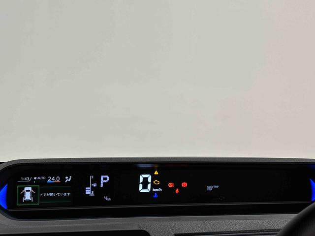 タントカスタムＸ（広島県）の中古車