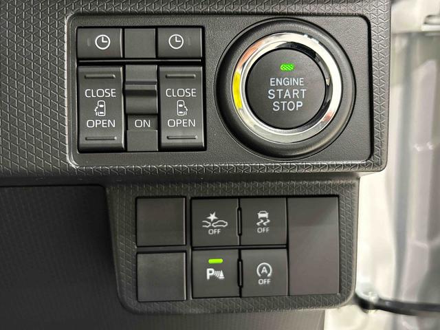 タントカスタムＸ（広島県）の中古車