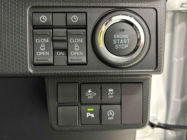 タントカスタムＲＳ　パノラマモニター　電動パーキングブレーキＬＥＤオートライト　パワースライドドアウェルカムオープン機能　電動パーキングブレーキ　運転席助手席シートヒーター　アルミホイール　キーフリーシステム　　オート電動格納式ドアミラー（広島県）の中古車