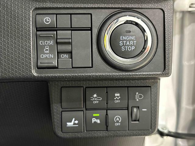 タントＸ　パノラマモニター　ドラレコ　片側電動スライドドアＬＥＤオートライト　パワースライドドアウェルカムオープン機能　電動パーキングブレーキ　運転席助手席シートヒーター　　フルホイールキャツプ　キーフリーシステム　　オート電動格納式ドアミラー（広島県）の中古車