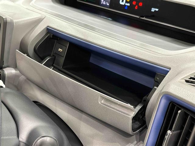 タントＸ　パノラマモニター　ドラレコ　片側電動スライドドアＬＥＤオートライト　パワースライドドアウェルカムオープン機能　電動パーキングブレーキ　運転席助手席シートヒーター　　フルホイールキャツプ　キーフリーシステム　　オート電動格納式ドアミラー（広島県）の中古車