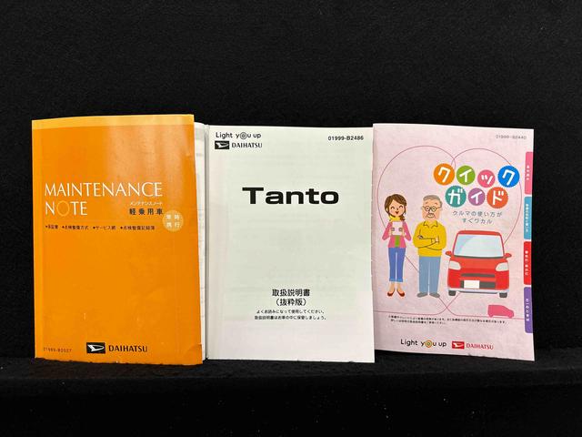タントＸ　パノラマモニター　ドラレコ　片側電動スライドドアＬＥＤオートライト　パワースライドドアウェルカムオープン機能　電動パーキングブレーキ　運転席助手席シートヒーター　　フルホイールキャツプ　キーフリーシステム　　オート電動格納式ドアミラー（広島県）の中古車