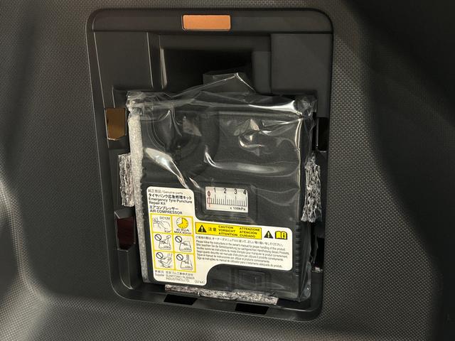 ロッキープレミアムＧ　ＨＥＶ　ナビゲーション　ドラレコ　ＥＴＣＬＥＤヘッドランプ・フォグランプ　全車速追従機能付アダプティブ　クルーズコントロール　レーンキープコントロール　１７インチアルミホイール　シートヒーター（広島県）の中古車