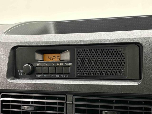 ハイゼットトラックスタンダード　４ＷＤ　ＡＭＦＭラジオ　　スペアタイヤ（広島県）の中古車