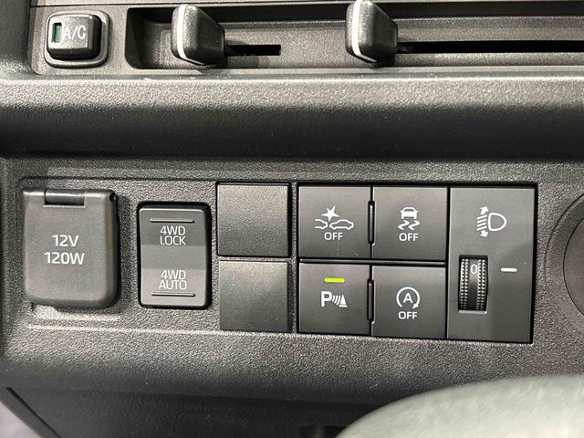 ハイゼットトラックスタンダード　４ＷＤ　ＡＭＦＭラジオ　　スペアタイヤ（広島県）の中古車
