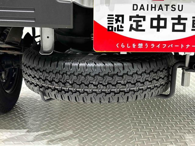 ハイゼットトラックスタンダード　４ＷＤ　ＡＭＦＭラジオ　　スペアタイヤ（広島県）の中古車