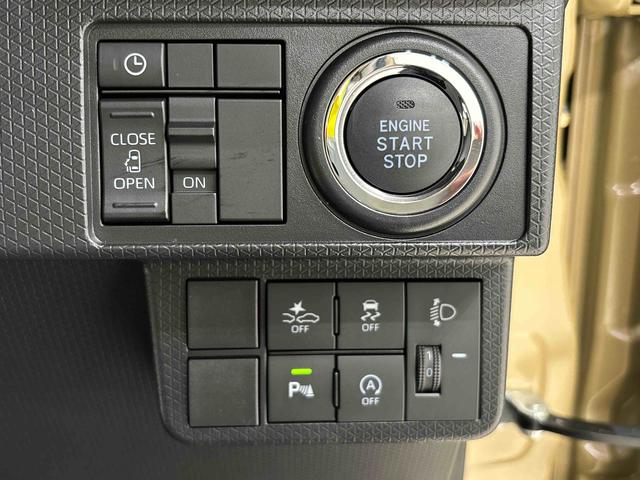 タントＸＬＥＤオートライト　パワースライドドアウェルカムオープン機能　電動格納式ドアミラー　助手席ロングスライド　助手席イージークローザー　　セキュリティアラーム　キーフリーシステム（広島県）の中古車