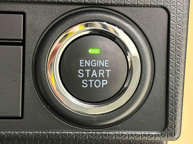 タントＸＬＥＤオートライト　パワースライドドアウェルカムオープン機能　電動格納式ドアミラー　助手席ロングスライド　助手席イージークローザー　　セキュリティアラーム　キーフリーシステム（広島県）の中古車