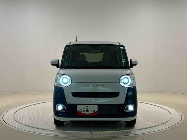 ムーヴキャンバスストライプスＧ　両側電動スライドドア　キーフリーシステム純正ナビ装着用アップグレードパック　運転席・助手席シートヒーター　運転席チルトステアリング　運転席シートリフター　電動パーキングブレーキブレーキ　オートブレーキホールド機能　ＬＥＤヘッドランプ（広島県）の中古車