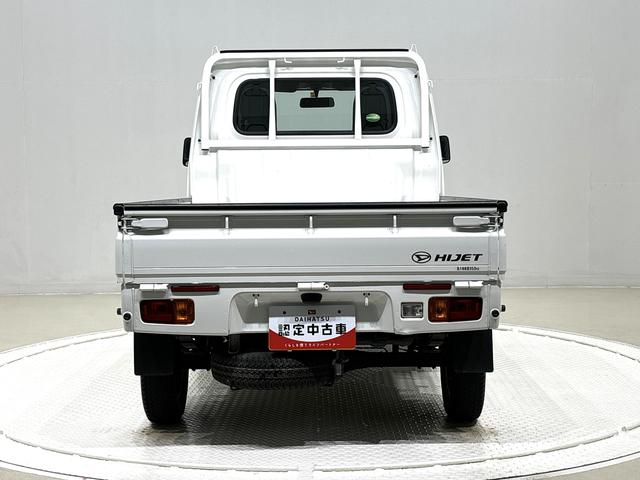 ハイゼットトラックスタンダードハロゲンヘッドランプ　運転席ＳＲＳエアバック　電動式パワーステアリング　ＡＭ／ＦＭラジオ　あゆみ板掛けテールゲート　スペアタイヤ　ガードフレーム（広島県）の中古車