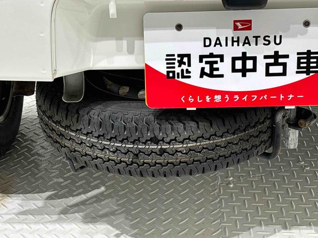 ハイゼットトラックスタンダードハロゲンヘッドランプ　運転席ＳＲＳエアバック　電動式パワーステアリング　ＡＭ／ＦＭラジオ　あゆみ板掛けテールゲート　スペアタイヤ　ガードフレーム（広島県）の中古車