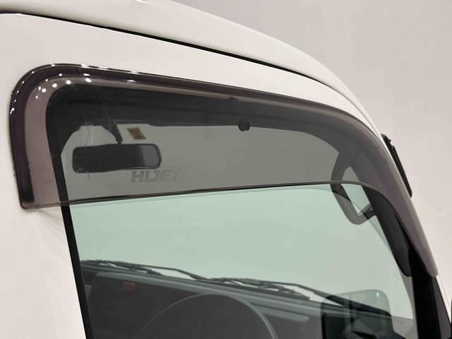 ハイゼットトラックスタンダードハロゲンヘッドランプ　運転席ＳＲＳエアバック　電動式パワーステアリング　ＡＭ／ＦＭラジオ　あゆみ板掛けテールゲート　スペアタイヤ　ガードフレーム（広島県）の中古車
