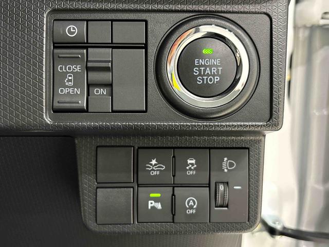タントＸＬＥＤオートライト　パワースライドドアウェルカムオープン機能　電動格納式ドアミラー　助手席ロングスライド　セキュリティアラーム　キーフリーシステム（広島県）の中古車
