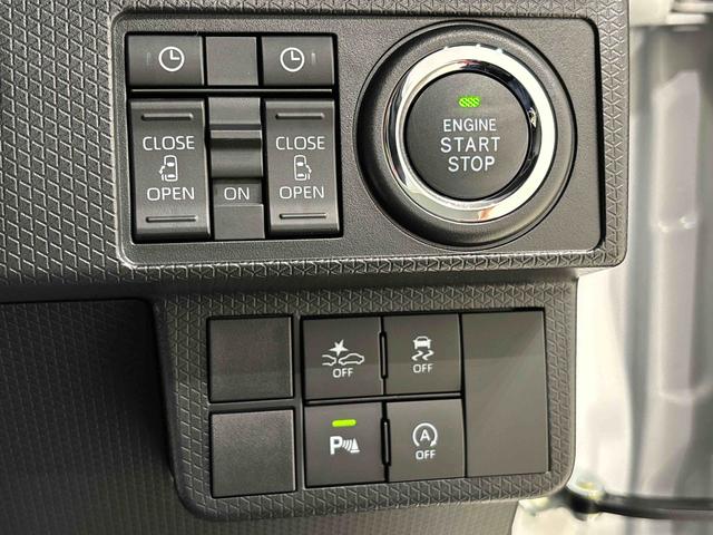 タントカスタムＸＬＥＤオートライト　パワースライドドアウェルカムオープン機能　オート電動格納式ドアミラー　助手席ロングスライド　助手席イージークローザー　アルミホイール　キーフリーシステム（広島県）の中古車
