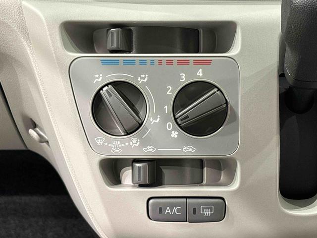 ミライースＸ　ＳＡIII　４ＷＤ　ＬＥＤヘッドライト　バックカメラＬＥＤヘッドランプ　セキュリティアラーム　コーナーセンサー　１４インチフルホイールキャップ　キーレスエントリー　電動格納式ドアミラー　ショツピングフック　マニュアルエアコン（広島県）の中古車