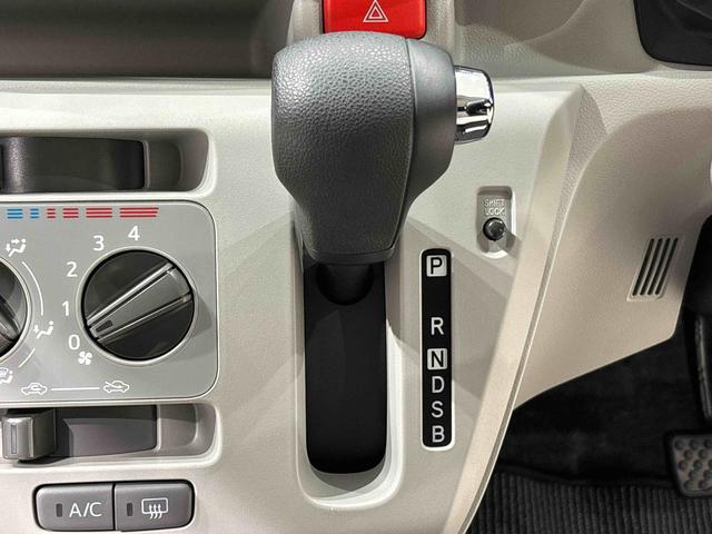 ミライースＸ　ＳＡIII　バックカメラ　コーナーセンサー　キーフリーＬＥＤヘッドランプ　セキュリティアラーム　コーナーセンサー　１４インチフルホイールキャップ　キーレスエントリー　電動格納式ドアミラー　ショツピングフック　マニュアルエアコン（広島県）の中古車