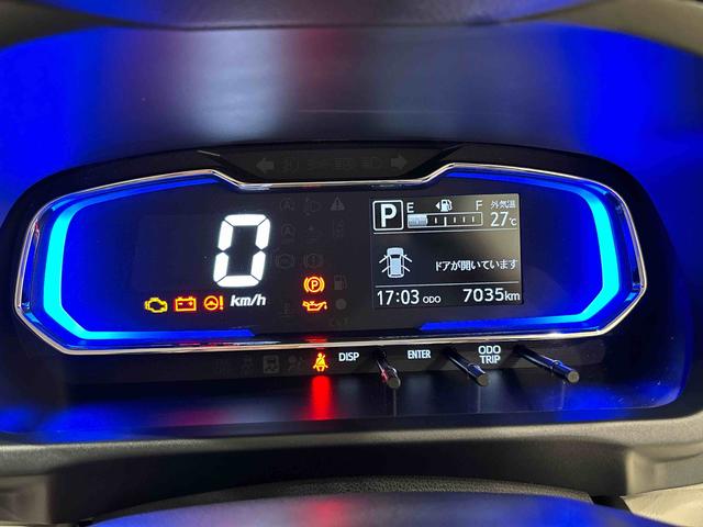 ミライースＸ　ＳＡIII　バックカメラ　コーナーセンサー　キーフリーＬＥＤヘッドランプ　セキュリティアラーム　コーナーセンサー　１４インチフルホイールキャップ　キーレスエントリー　電動格納式ドアミラー　ショツピングフック　マニュアルエアコン（広島県）の中古車