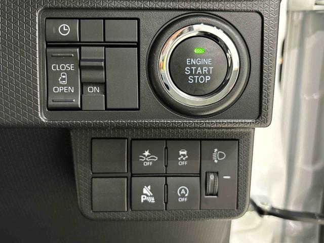 タントＸ　電動パーキングブレーキＬＥＤオートライト　パワースライドドアウェルカムオープン機能　助手席ロングスライド　助手席イージークローザー　　セキュリティアラーム　キーフリーシステム（広島県）の中古車
