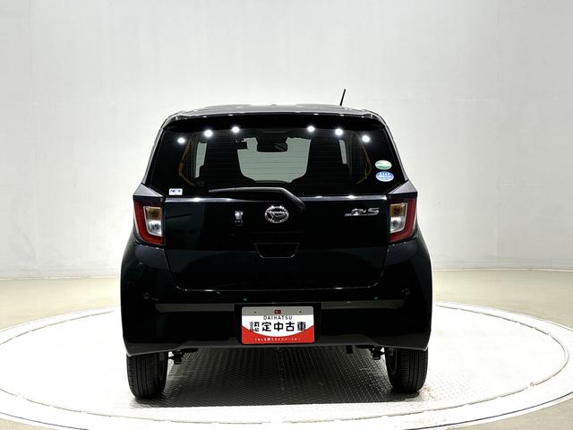 ミライースＧ　リミテッドＳＡIII（広島県）の中古車