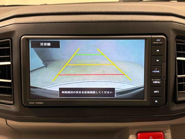 ミライースＧ　リミテッドＳＡIII（広島県）の中古車