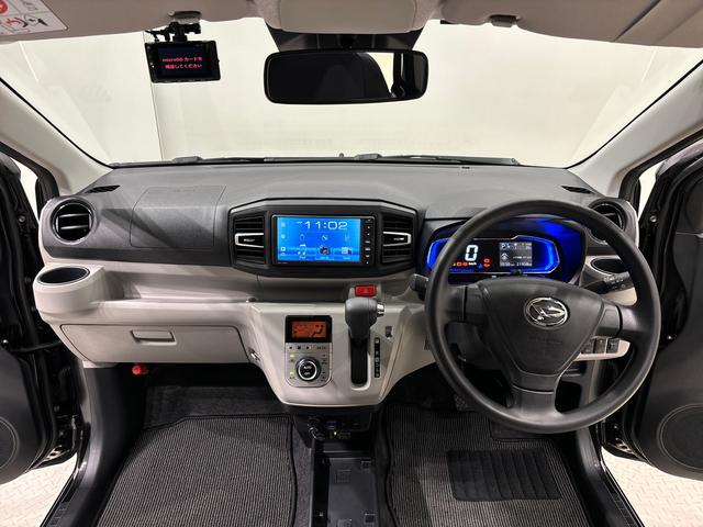 ミライースＧ　リミテッドＳＡIII（広島県）の中古車