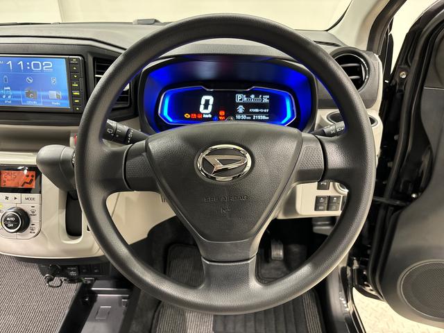 ミライースＧ　リミテッドＳＡIII（広島県）の中古車