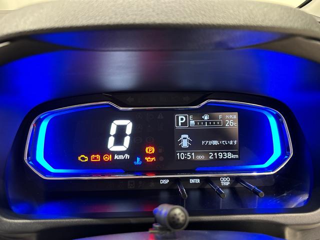ミライースＧ　リミテッドＳＡIII（広島県）の中古車