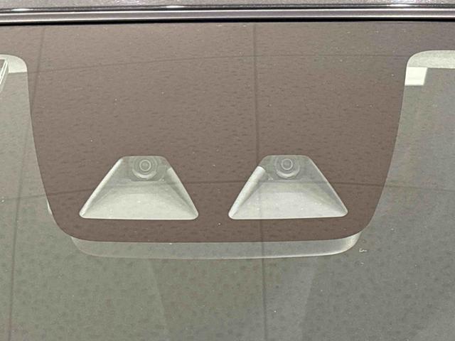 ミライースＧ　リミテッドＳＡIII（広島県）の中古車