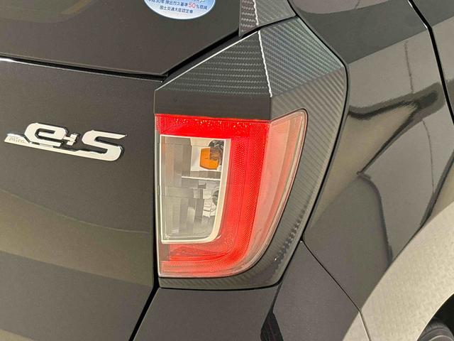 ミライースＧ　リミテッドＳＡIII（広島県）の中古車