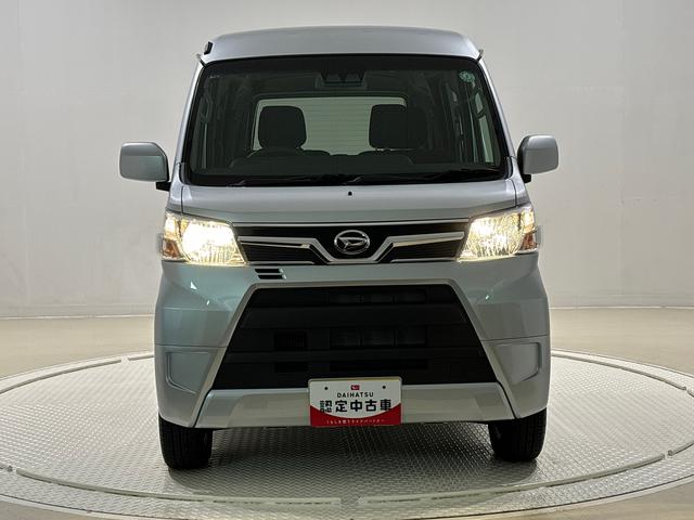 アトレーワゴンスローパー　ＳＡIII　リヤシート付仕様　ナビ　ＥＴＣキーレスエントリー　オートエアコン　電動格納式ドアミラー　アイドルストップ　セキュリティーアラーム　トップシェイドガラス　リヤヒーター（広島県）の中古車