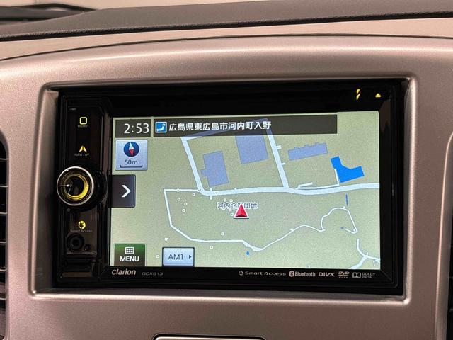 フレアＸＧ電動格納式ドアミラー　オートエアコン　　運転席シートリフター　アイドリングストップ（広島県）の中古車