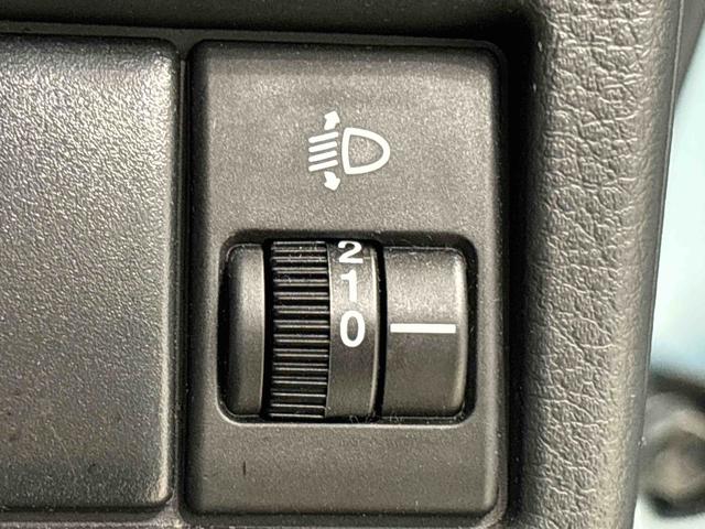 フレアＸＧ電動格納式ドアミラー　オートエアコン　　運転席シートリフター　アイドリングストップ（広島県）の中古車