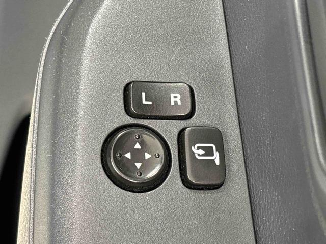 フレアＸＧ電動格納式ドアミラー　オートエアコン　　運転席シートリフター　アイドリングストップ（広島県）の中古車