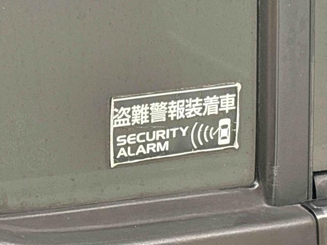 フレアＸＧ電動格納式ドアミラー　オートエアコン　　運転席シートリフター　アイドリングストップ（広島県）の中古車