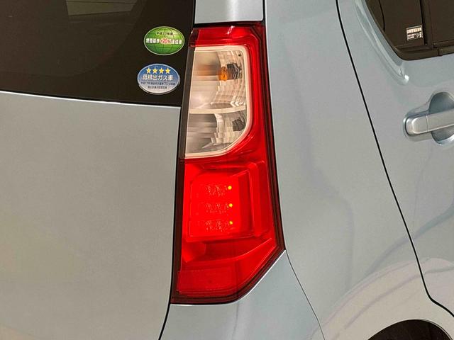 フレアＸＧ電動格納式ドアミラー　オートエアコン　　運転席シートリフター　アイドリングストップ（広島県）の中古車