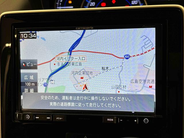 ワゴンＲハイブリッドＦＺ（広島県）の中古車