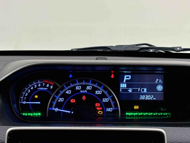 ワゴンＲハイブリッドＦＺ（広島県）の中古車