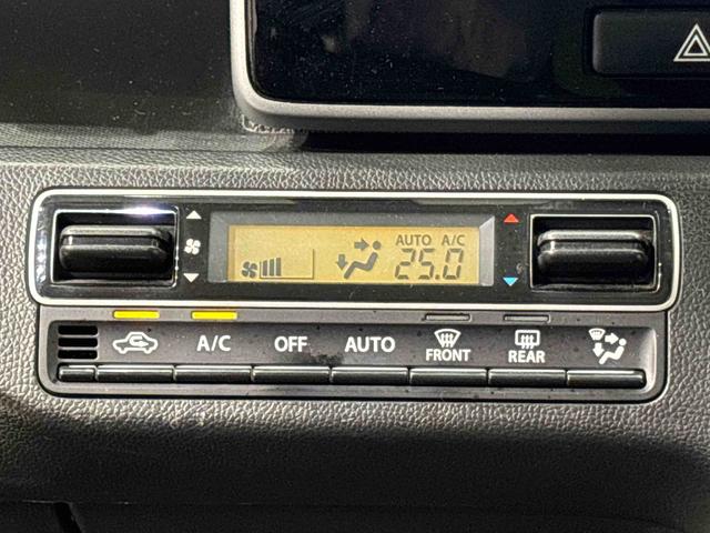 ワゴンＲハイブリッドＦＺ（広島県）の中古車