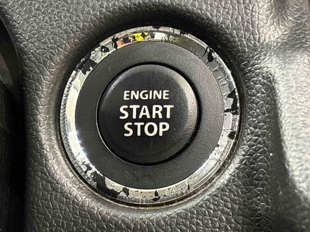 ワゴンＲハイブリッドＦＺ（広島県）の中古車