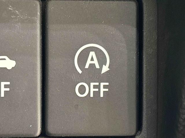 ワゴンＲハイブリッドＦＺ（広島県）の中古車