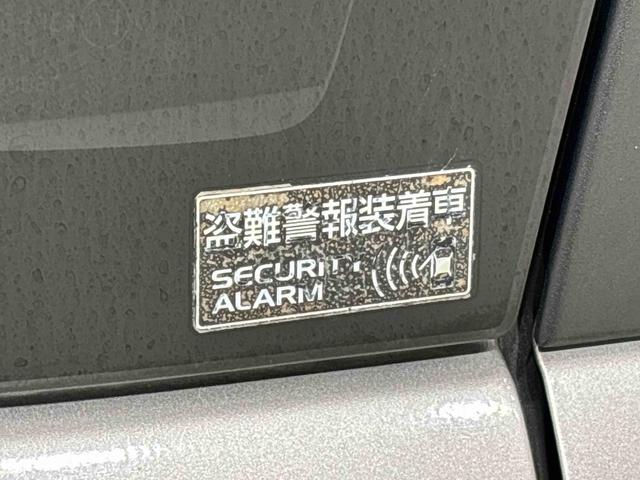 ワゴンＲハイブリッドＦＺ（広島県）の中古車