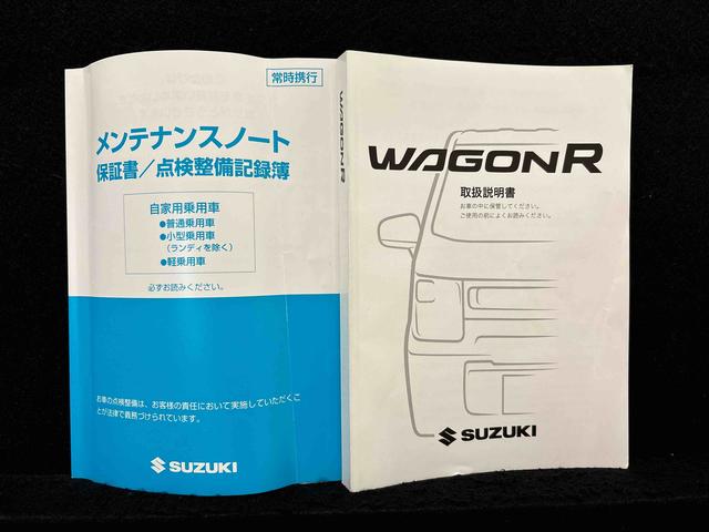 ワゴンＲハイブリッドＦＺ（広島県）の中古車