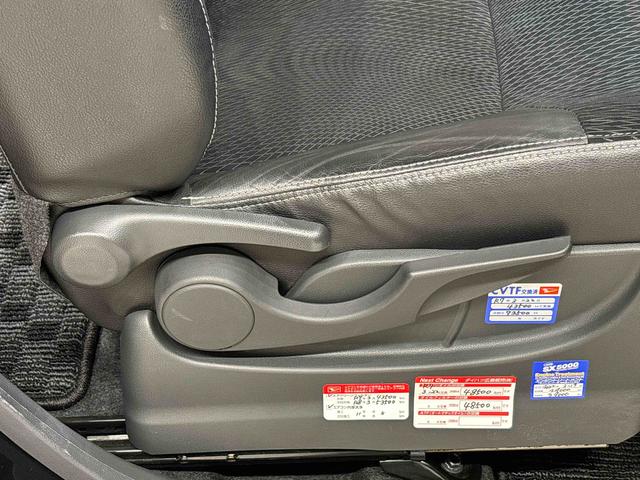 ムーヴカスタム　ＲＳ　ハイパーＳＡIII　ナビドラ　ＥＴＣ車載器ＬＥＤヘッドランプ＆フォグランプ　キーフリーシステム　オート電動格納ドアミラー　パノラマモニターカメラ　社外ナビ　社外ドライブレコーダー　運転席シートヒーター　純正アルミ　プッシュ式オートエアコン（広島県）の中古車