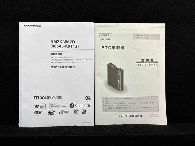 ムーヴカスタム　ＲＳ　ハイパーＳＡIII　ナビドラ　ＥＴＣ車載器ＬＥＤヘッドランプ＆フォグランプ　キーフリーシステム　オート電動格納ドアミラー　パノラマモニターカメラ　社外ナビ　社外ドライブレコーダー　運転席シートヒーター　純正アルミ　プッシュ式オートエアコン（広島県）の中古車