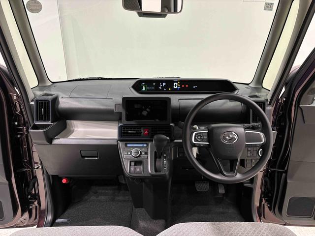 タントＸ（広島県）の中古車