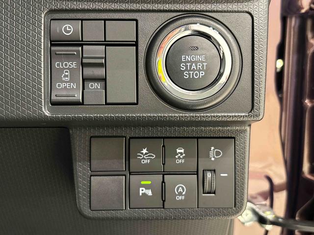 タントＸ（広島県）の中古車