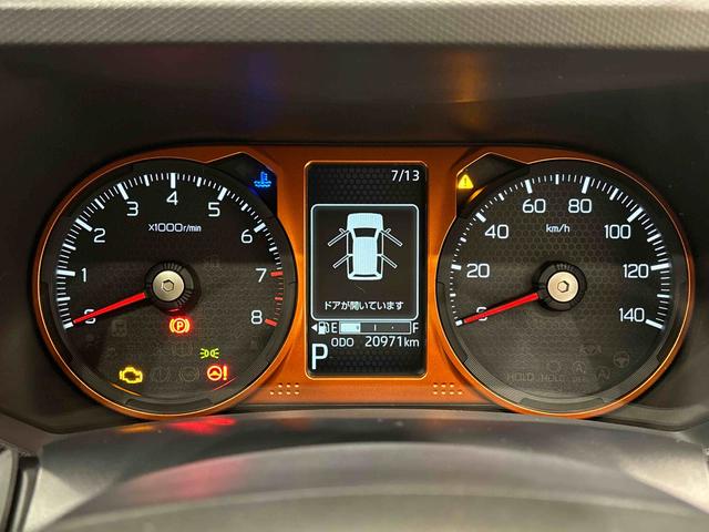 タフトＧ　６．８インチディスプレイオーディオ　バックカメラ　ＥＴＣスカイフィールトップ　ＬＥＤオートライト　フロントフォグランプ　運転席／助手席シートヒーター　プッシュボタンスタート　キーフリーシステム　電動パーキングブレーキ　バックカメラ　アルミホイール（広島県）の中古車