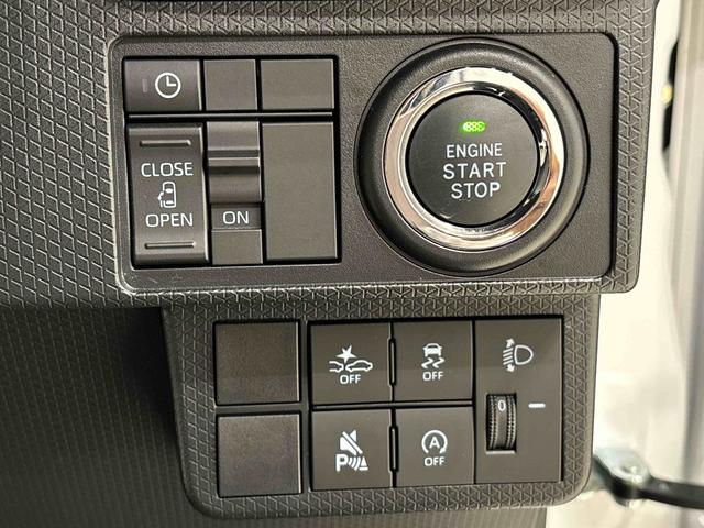タントＸＬＥＤオートライト　パワースライドドアウェルカムオープン機能　電動格納式ドアミラー　助手席ロングスライド　助手席イージークローザー　　セキュリティアラーム　キーフリーシステム（広島県）の中古車