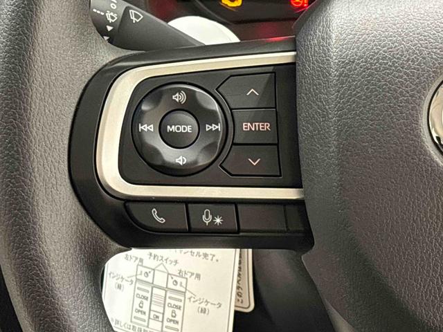 アトレーＲＳ　バックカメラ　４ＷＤ　両側電動スライドドア電動格納式ドアミラー　両側パワースライドドアウエルカムオープン機能　オートエアコン　ＬＥＤヘッドランプ　ＬＥＤフォグランプ　プッシュボタンスタート　リバース連動リヤワイパー　リヤスモークガラス（広島県）の中古車