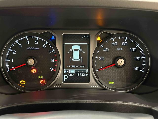 アトレーＲＳ　バックカメラ　４ＷＤ　両側電動スライドドア電動格納式ドアミラー　両側パワースライドドアウエルカムオープン機能　オートエアコン　ＬＥＤヘッドランプ　ＬＥＤフォグランプ　プッシュボタンスタート　リバース連動リヤワイパー　リヤスモークガラス（広島県）の中古車
